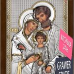 Ikona święta rodzina - obrazek srebrny pozłacany 13*17 cm