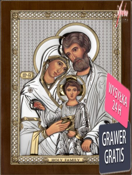 Ikona święta rodzina – obrazek srebrny pozłacany 10cm*12cm